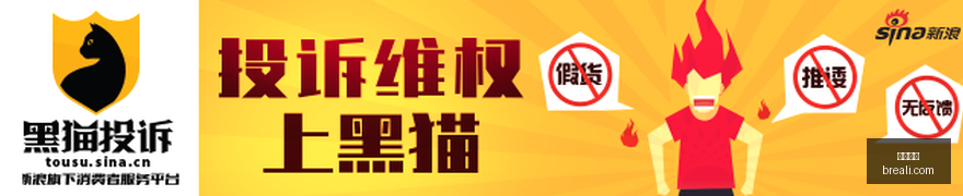 电竞赛事前,焦点对决即,将上演,沙巴官网,沙巴体育,官方入口,沙巴娱乐,体育资讯